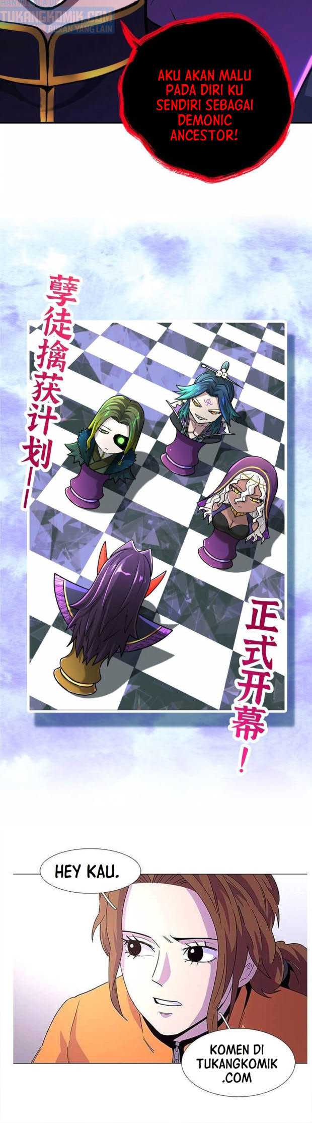 I Have Become The Demonic Ancestor Chapter 15 Gambar 63