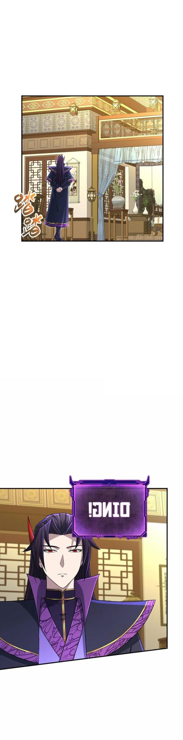 I Have Become The Demonic Ancestor Chapter 15 Gambar 11