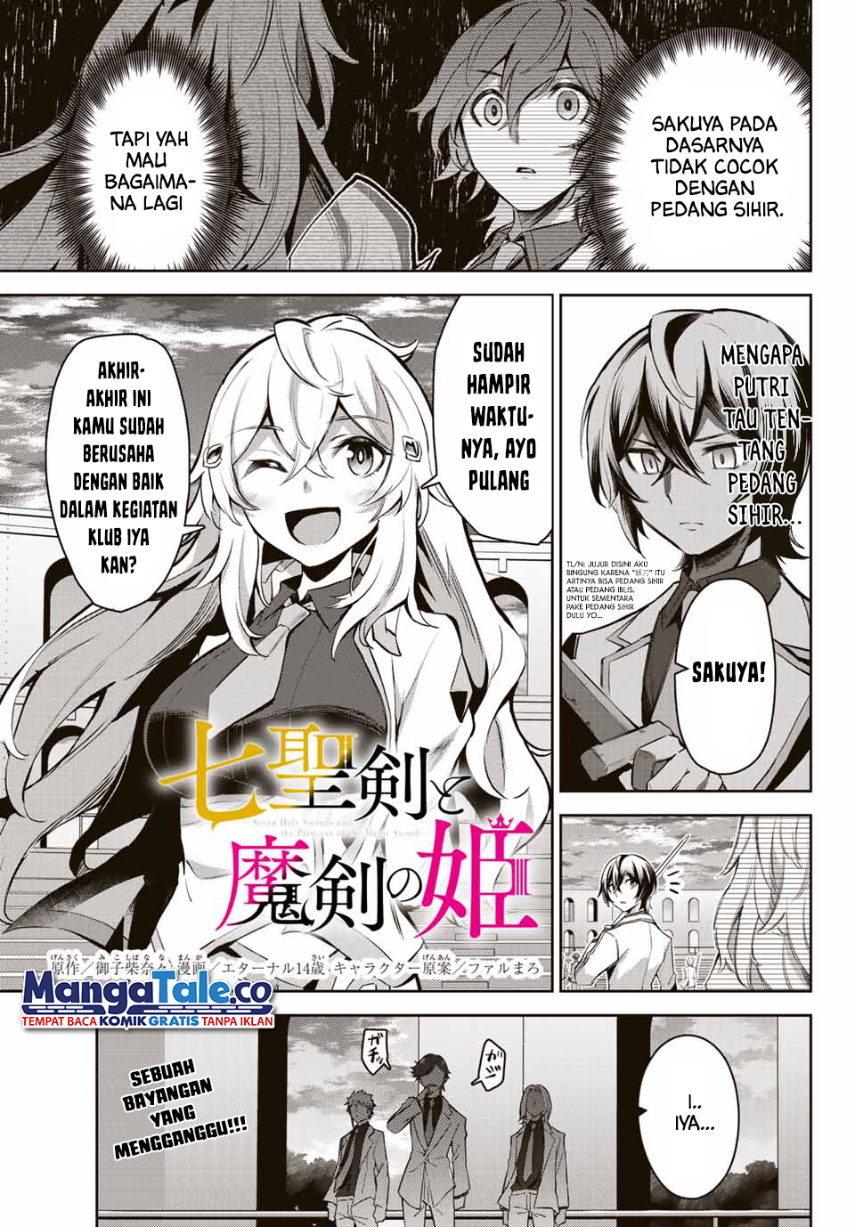 Baca Nana Seiken to Maken no Hime Chapter 06.1 Gambar 2