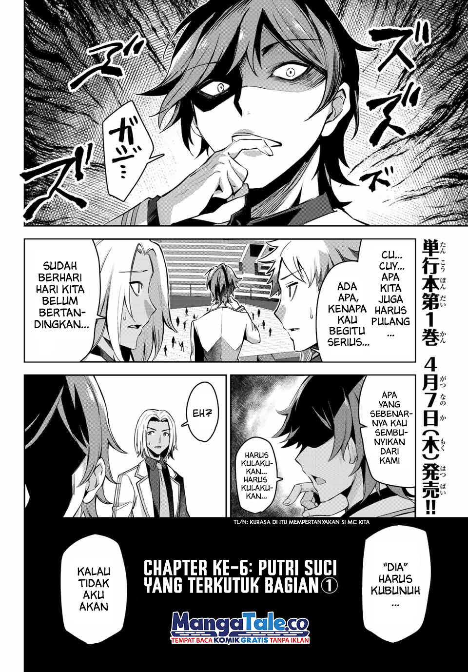 Nana Seiken to Maken no Hime Chapter 06.1 Gambar 3