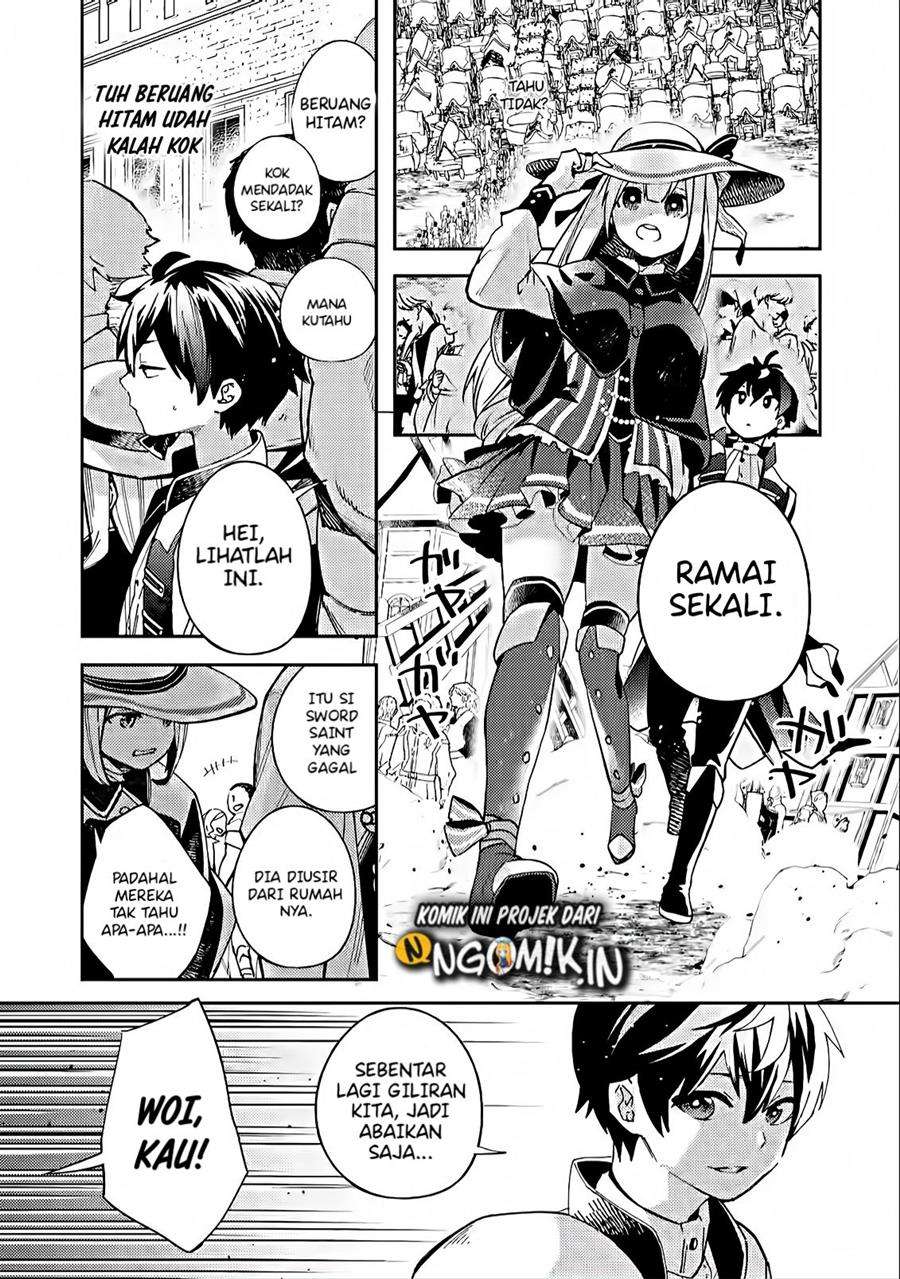 Hey The Cheat Code Management Skill which was thought to be useless is too monstrous Chapter 1.2 Gambar 10