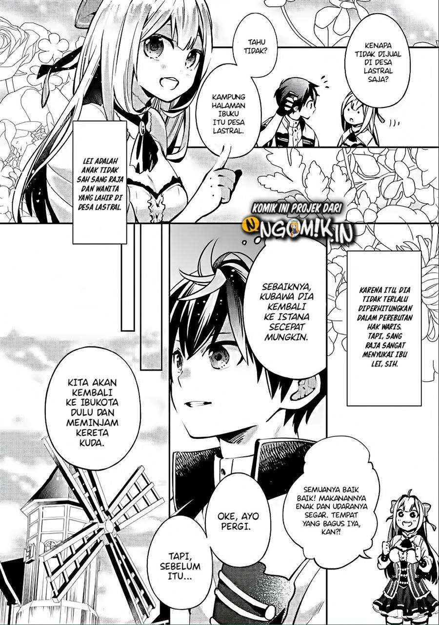 Hey The Cheat Code Management Skill which was thought to be useless is too monstrous Chapter 1.2 Gambar 9