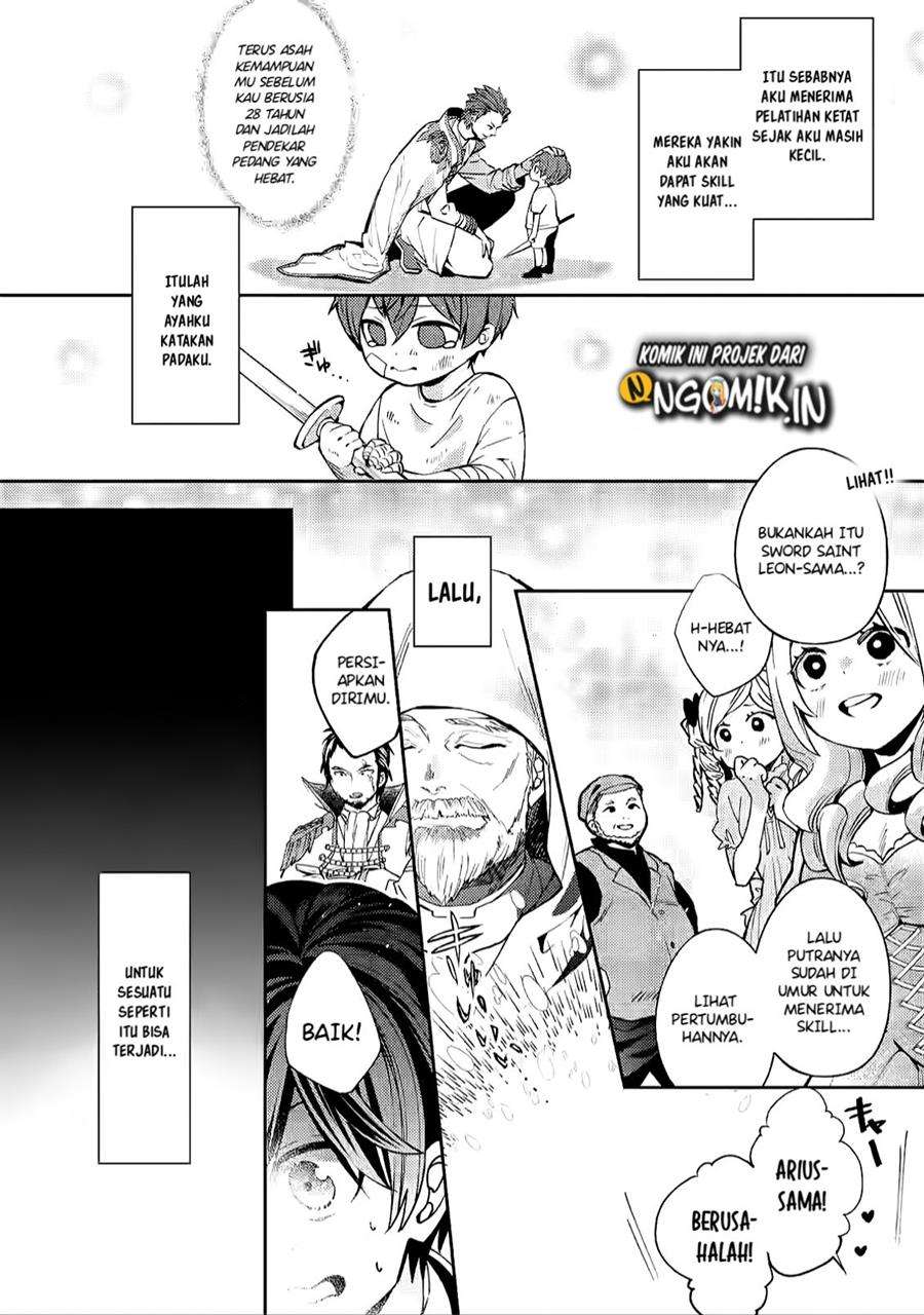 Hey The Cheat Code Management Skill which was thought to be useless is too monstrous Chapter 1.1 Gambar 5