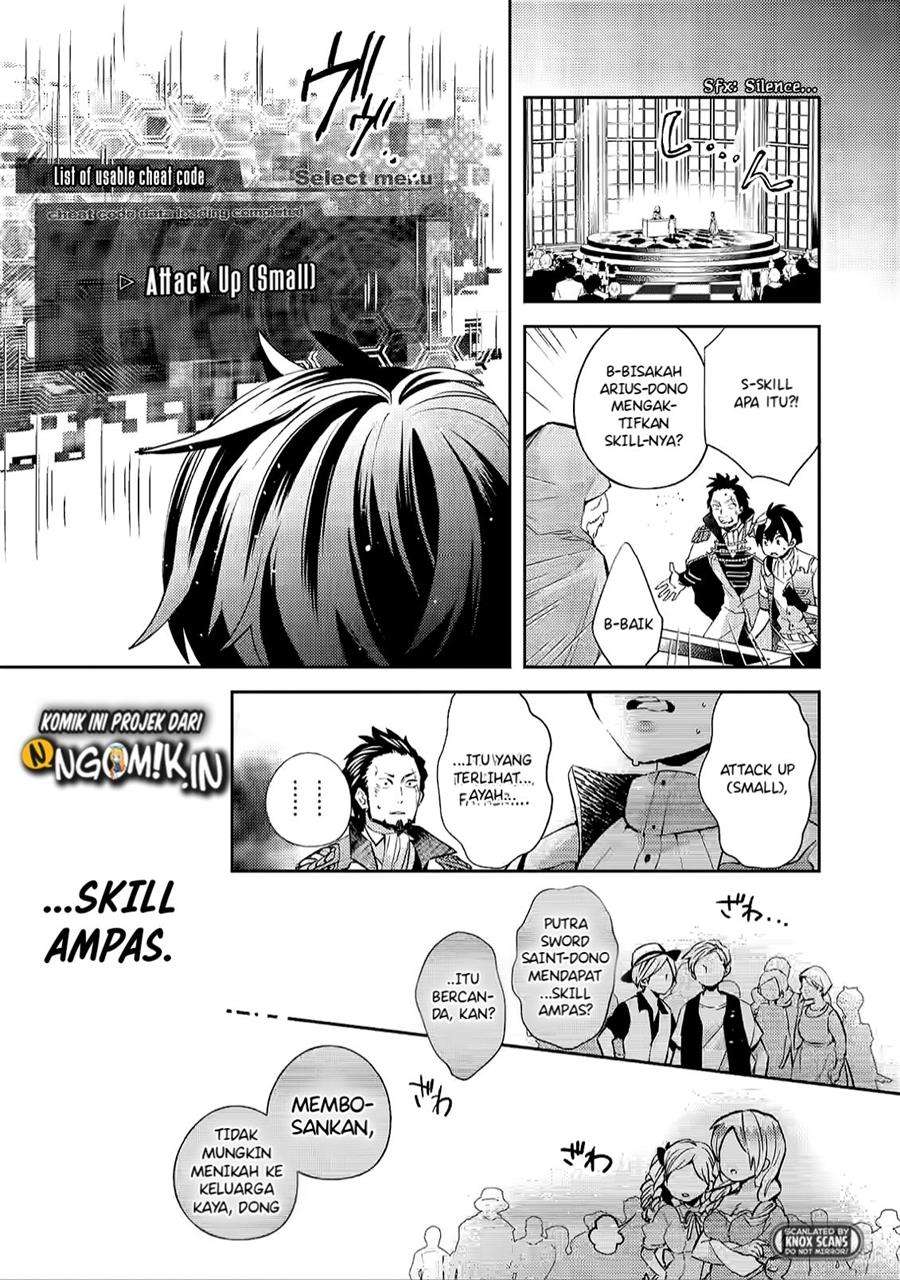 Hey The Cheat Code Management Skill which was thought to be useless is too monstrous Chapter 1.1 Gambar 6