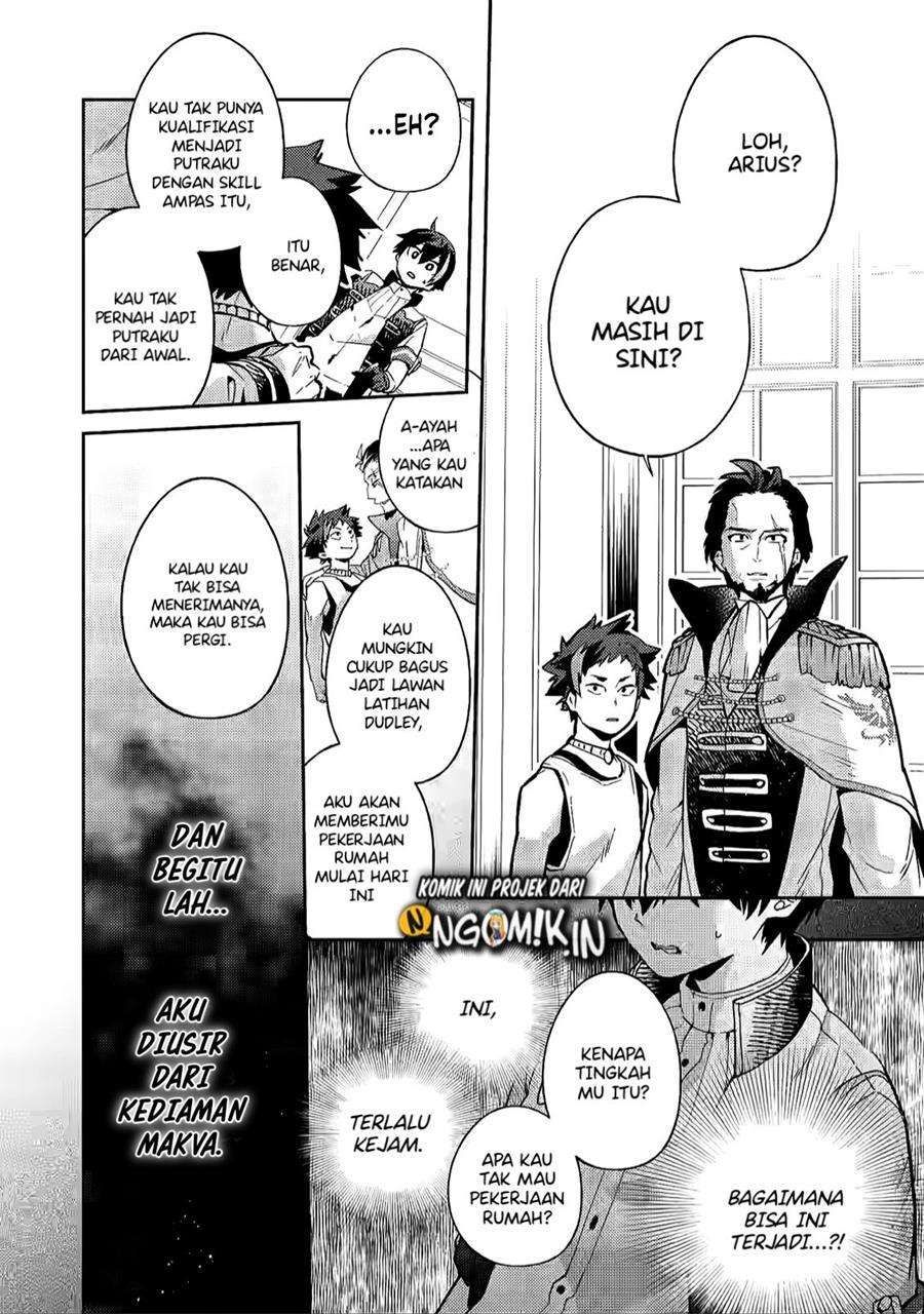 Hey The Cheat Code Management Skill which was thought to be useless is too monstrous Chapter 1.1 Gambar 9