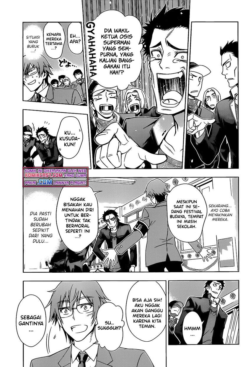 High Spec Lovers Chapter 00.1 Gambar 27