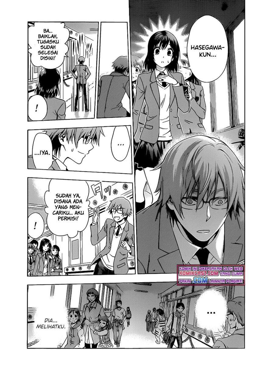 High Spec Lovers Chapter 00.1 Gambar 31