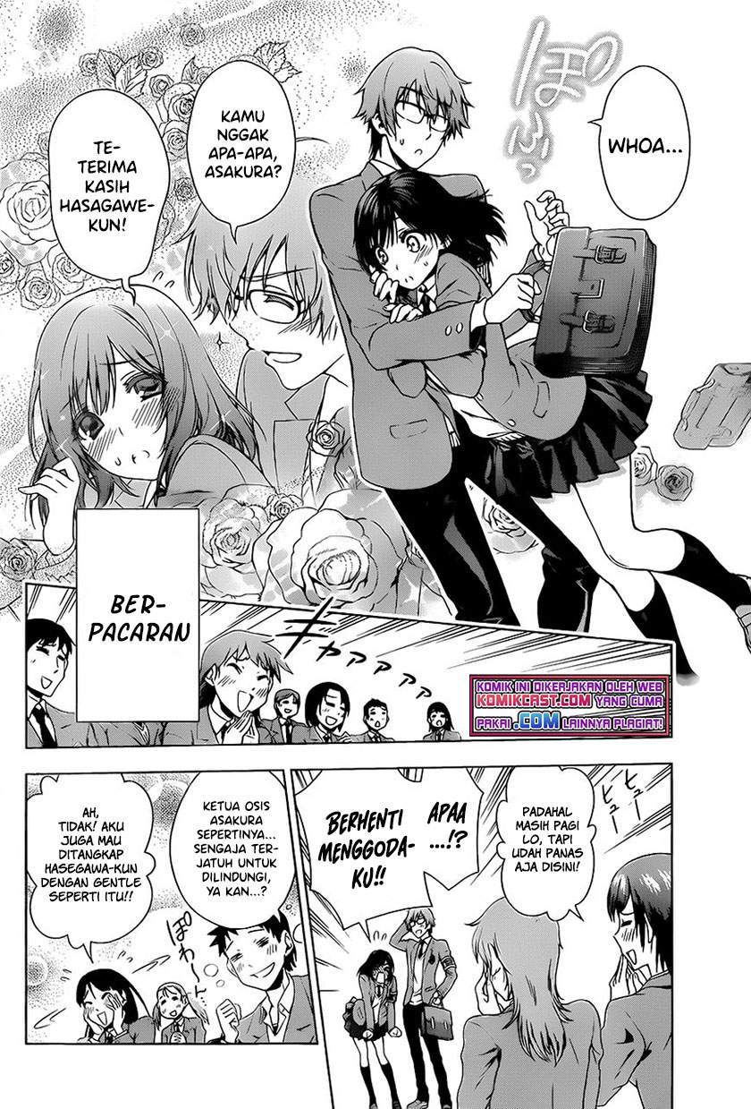 High Spec Lovers Chapter 00.1 Gambar 4