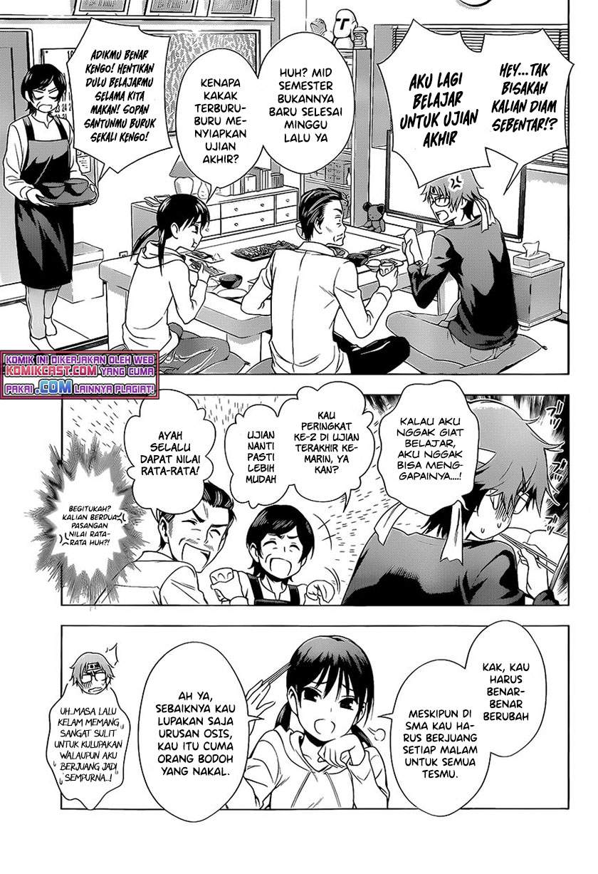 High Spec Lovers Chapter 00.1 Gambar 7