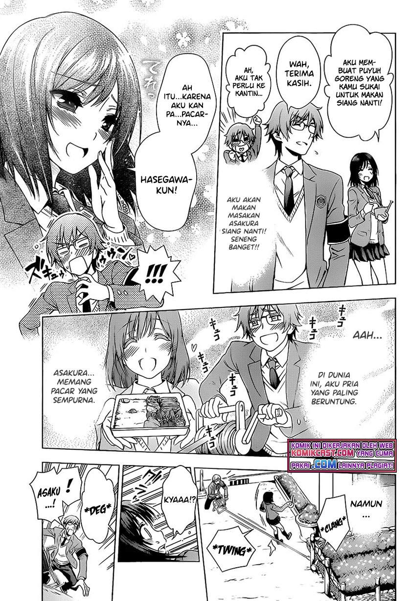 High Spec Lovers Chapter 00.1 Gambar 9