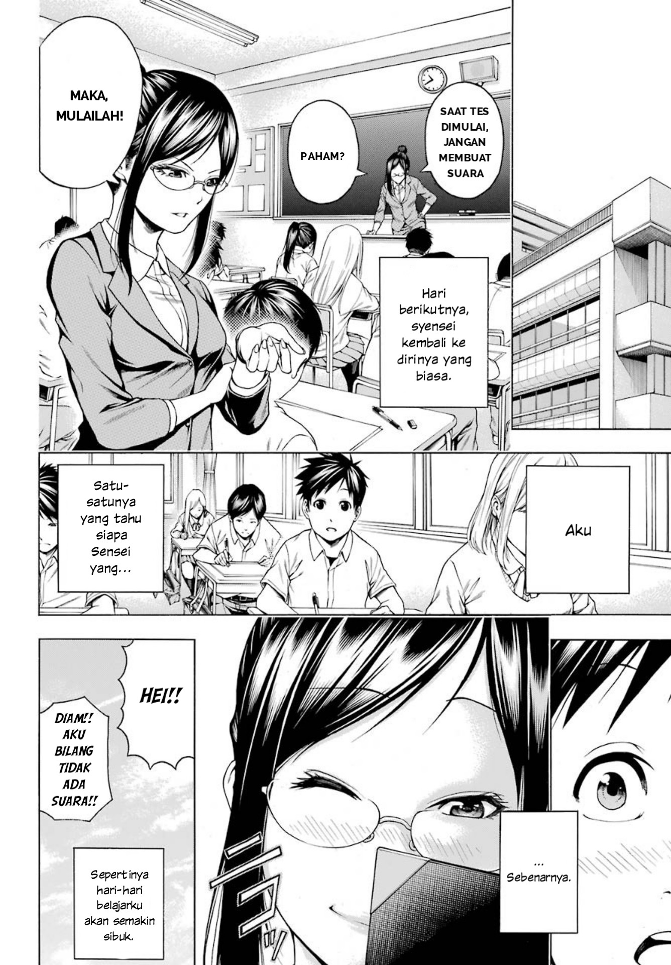Hiiragi-sensei wa Kyoushi Shikkaku!? Chapter 1 Gambar 11