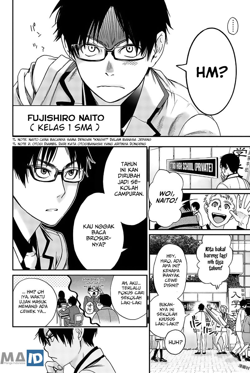 Himedore Chapter 1 Gambar 11
