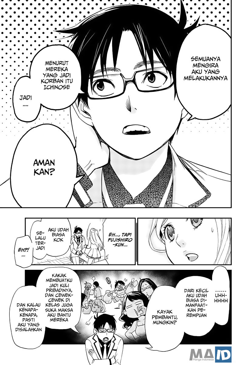 Himedore Chapter 1 Gambar 38