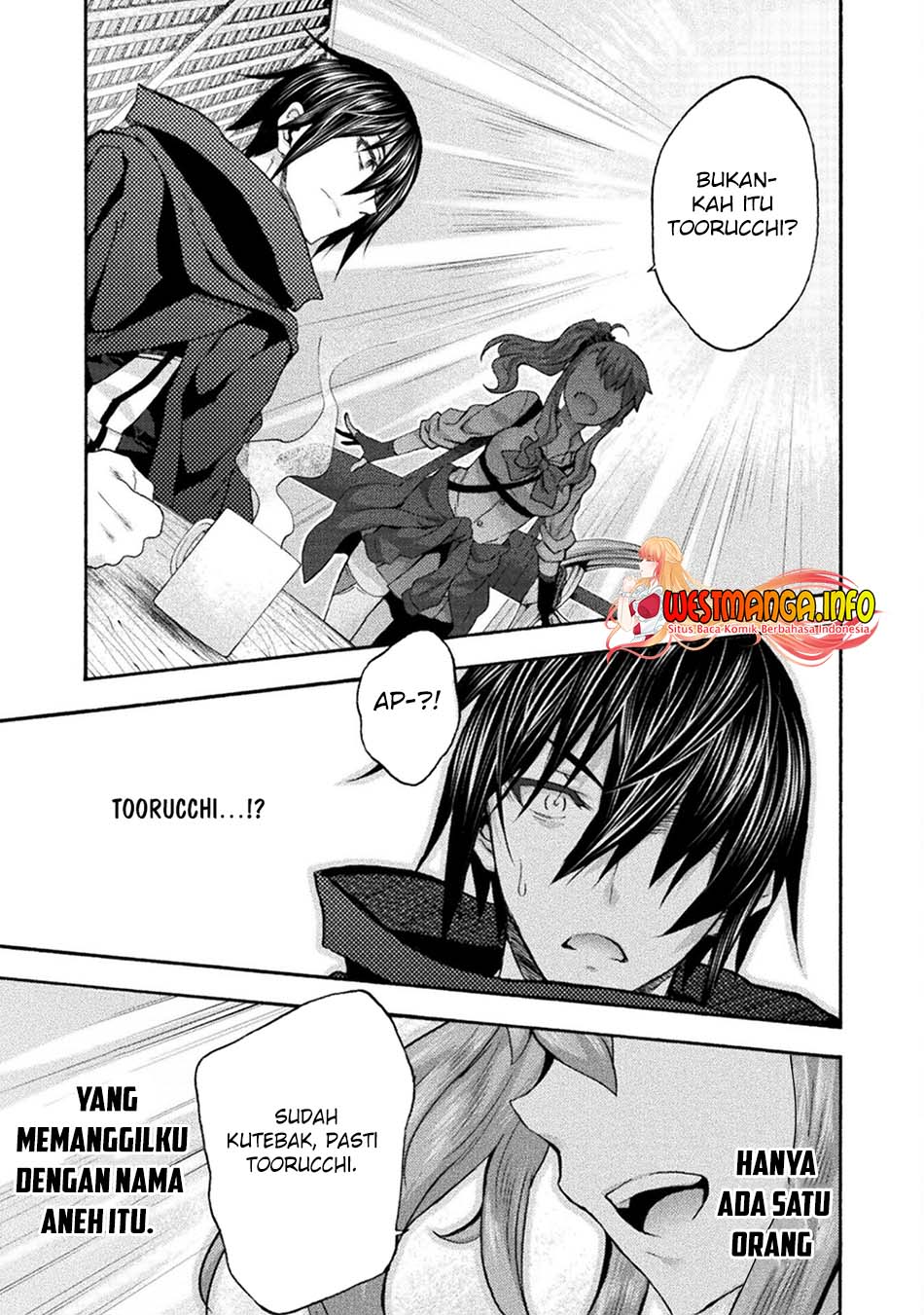 Himekishi ga Classmate! Chapter 49 Gambar 17