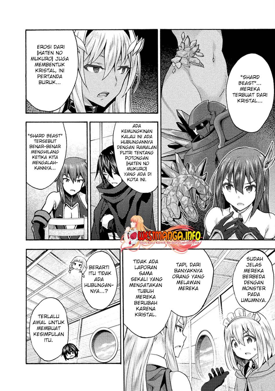 Himekishi ga Classmate! Chapter 49 Gambar 5
