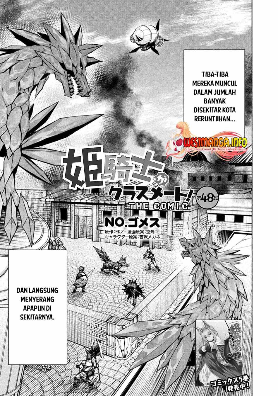 Baca Manga Himekishi ga Classmate! Chapter 48 Gambar 2