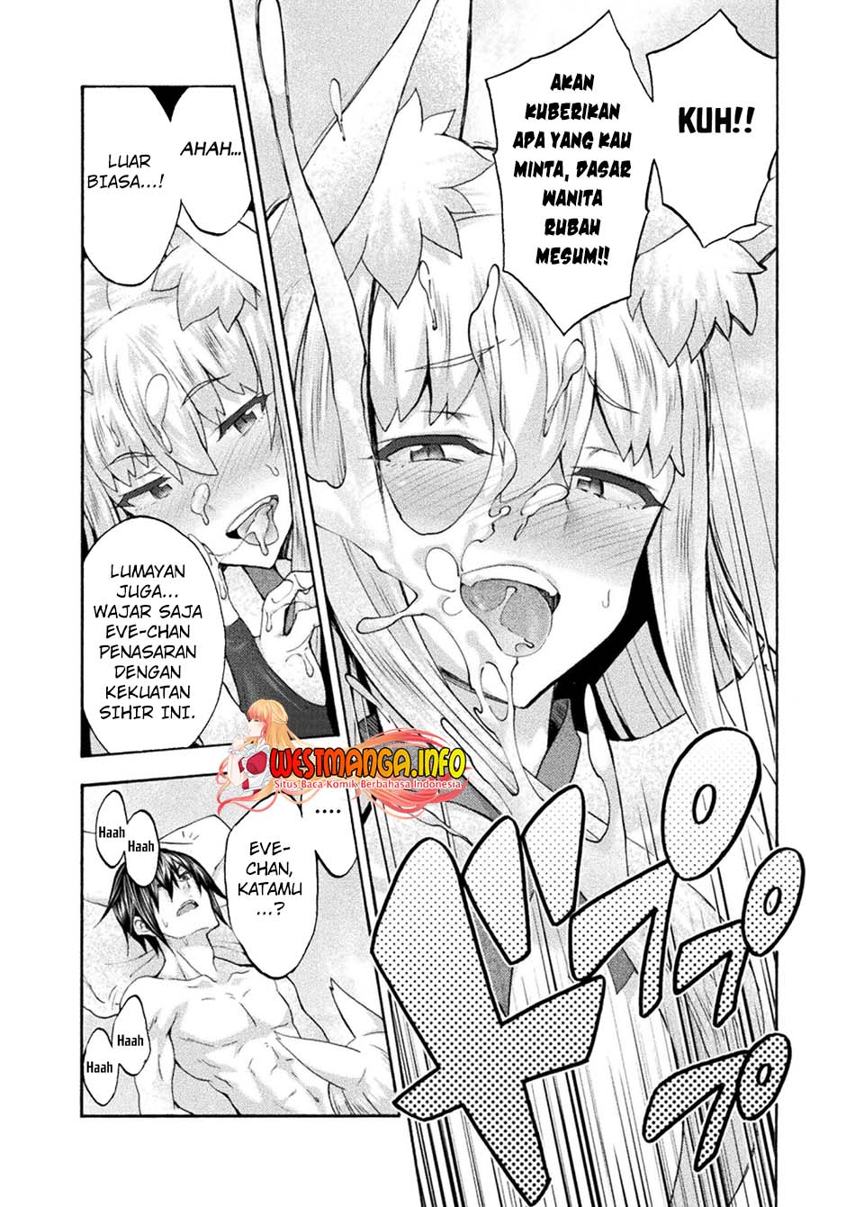 Himekishi ga Classmate! Chapter 47 Gambar 18