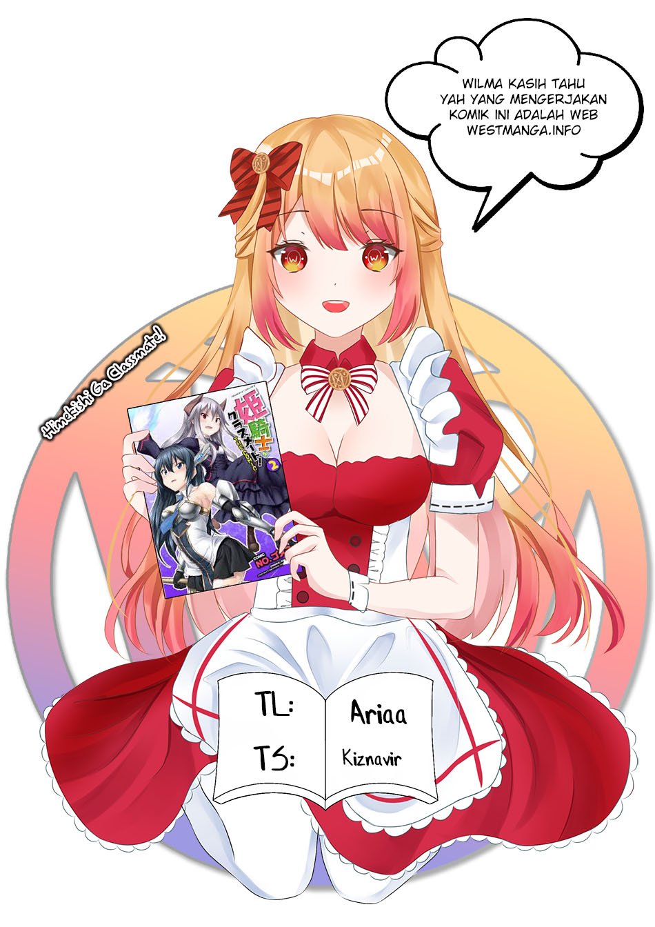 Himekishi ga Classmate! Chapter 47 Gambar 3