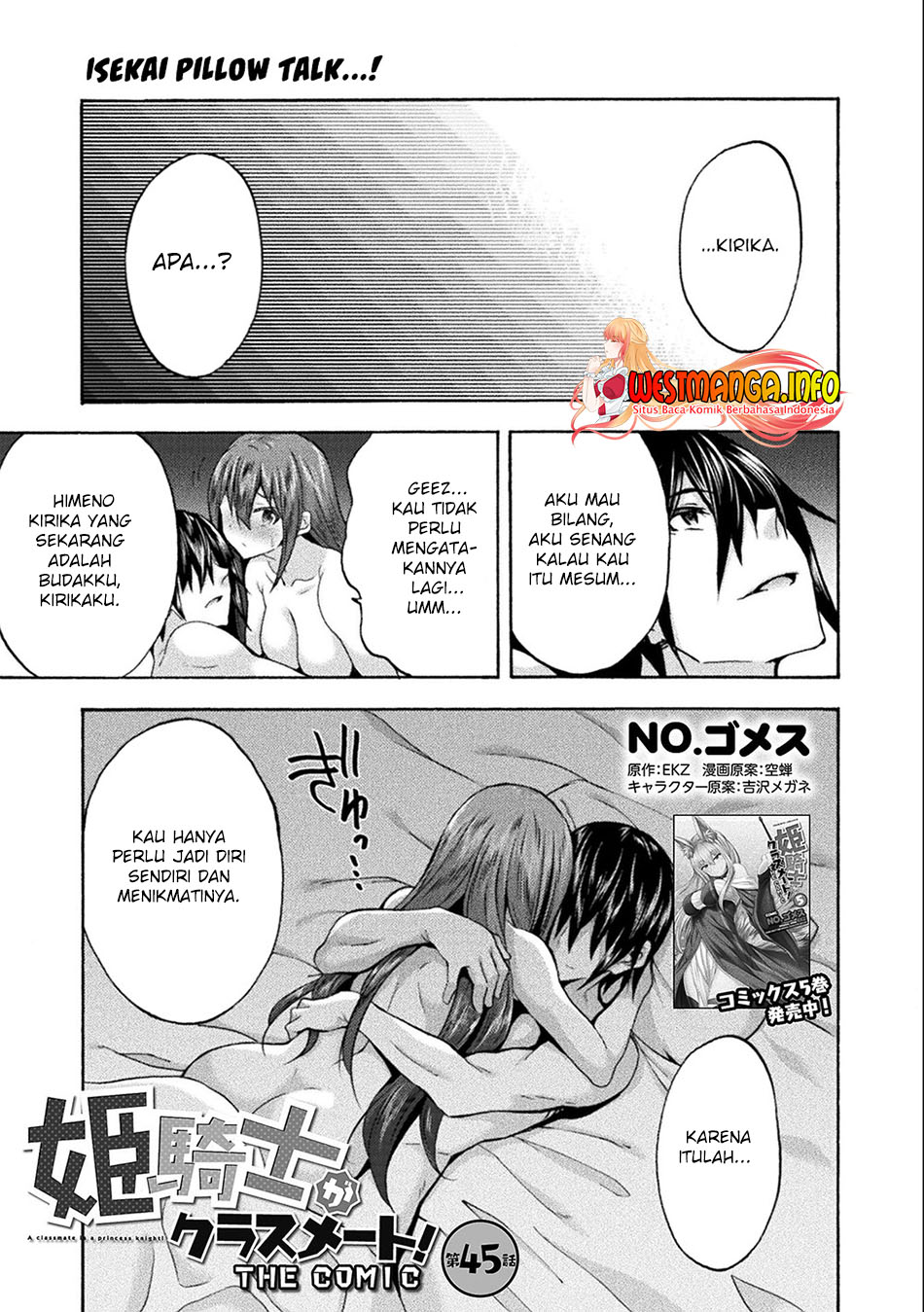 Baca Manga Himekishi ga Classmate! Chapter 45 Gambar 2