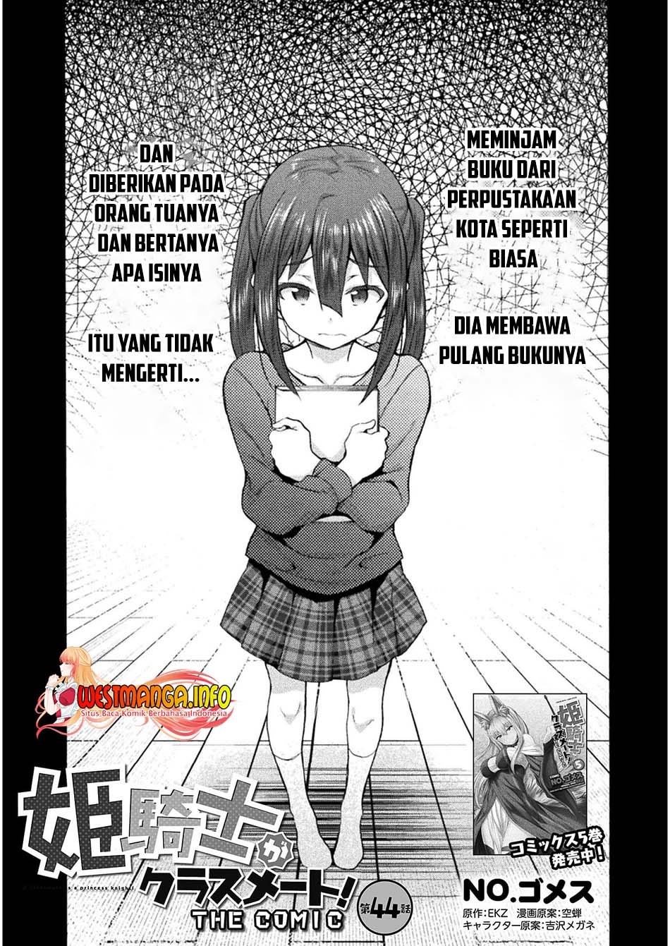 Baca Manga Himekishi ga Classmate! Chapter 44 Gambar 2