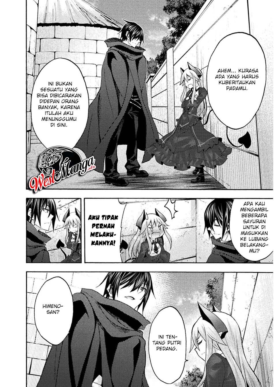 Himekishi ga Classmate! Chapter 43 Gambar 6