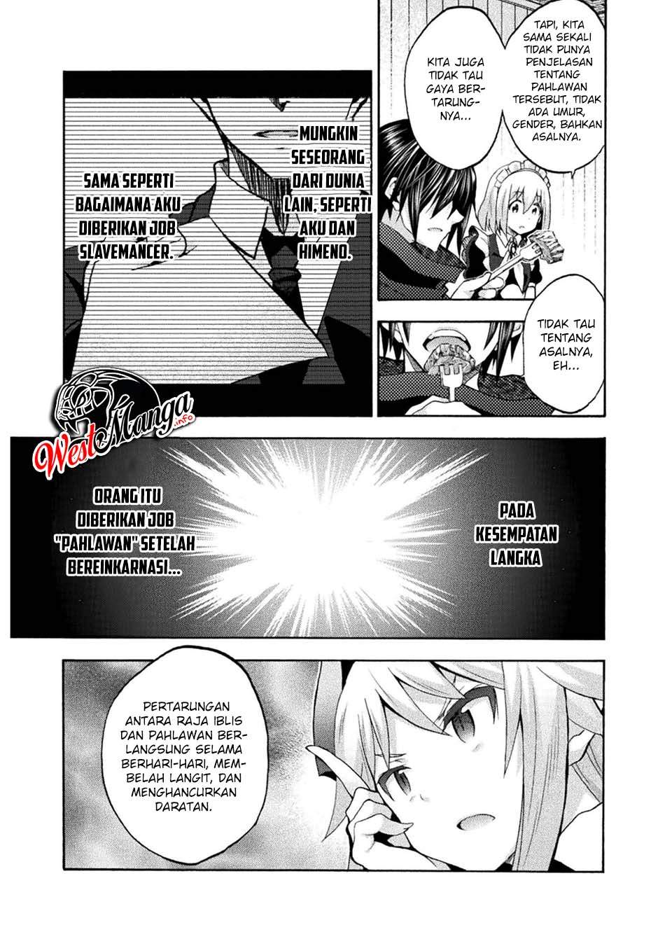Himekishi ga Classmate! Chapter 42 Gambar 15
