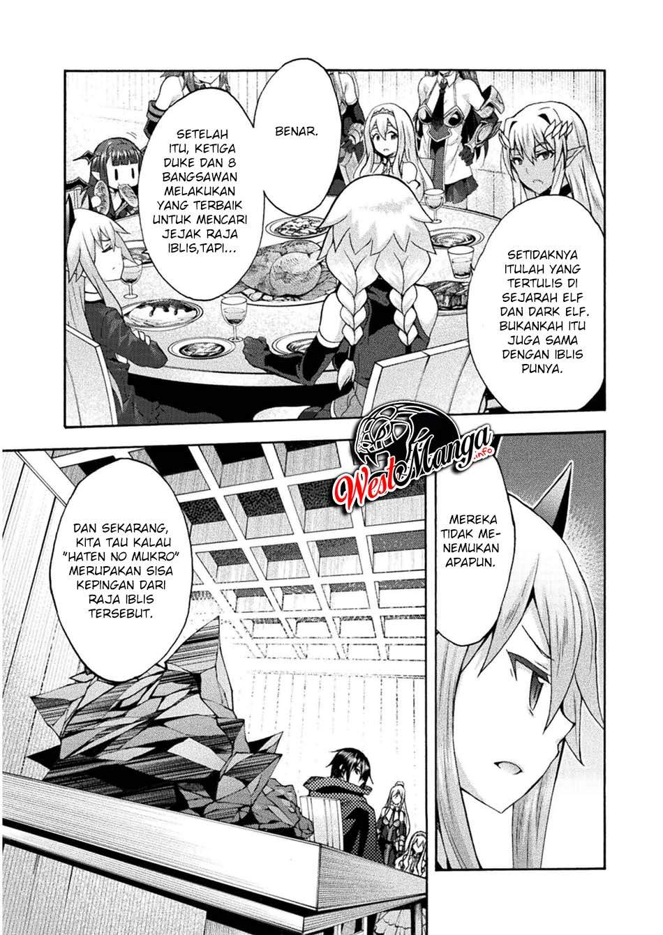 Himekishi ga Classmate! Chapter 42 Gambar 17