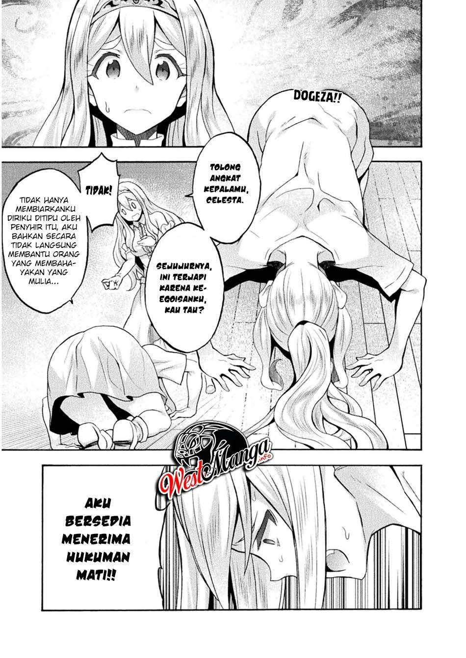 Baca Himekishi ga Classmate! Chapter 42 Gambar 2