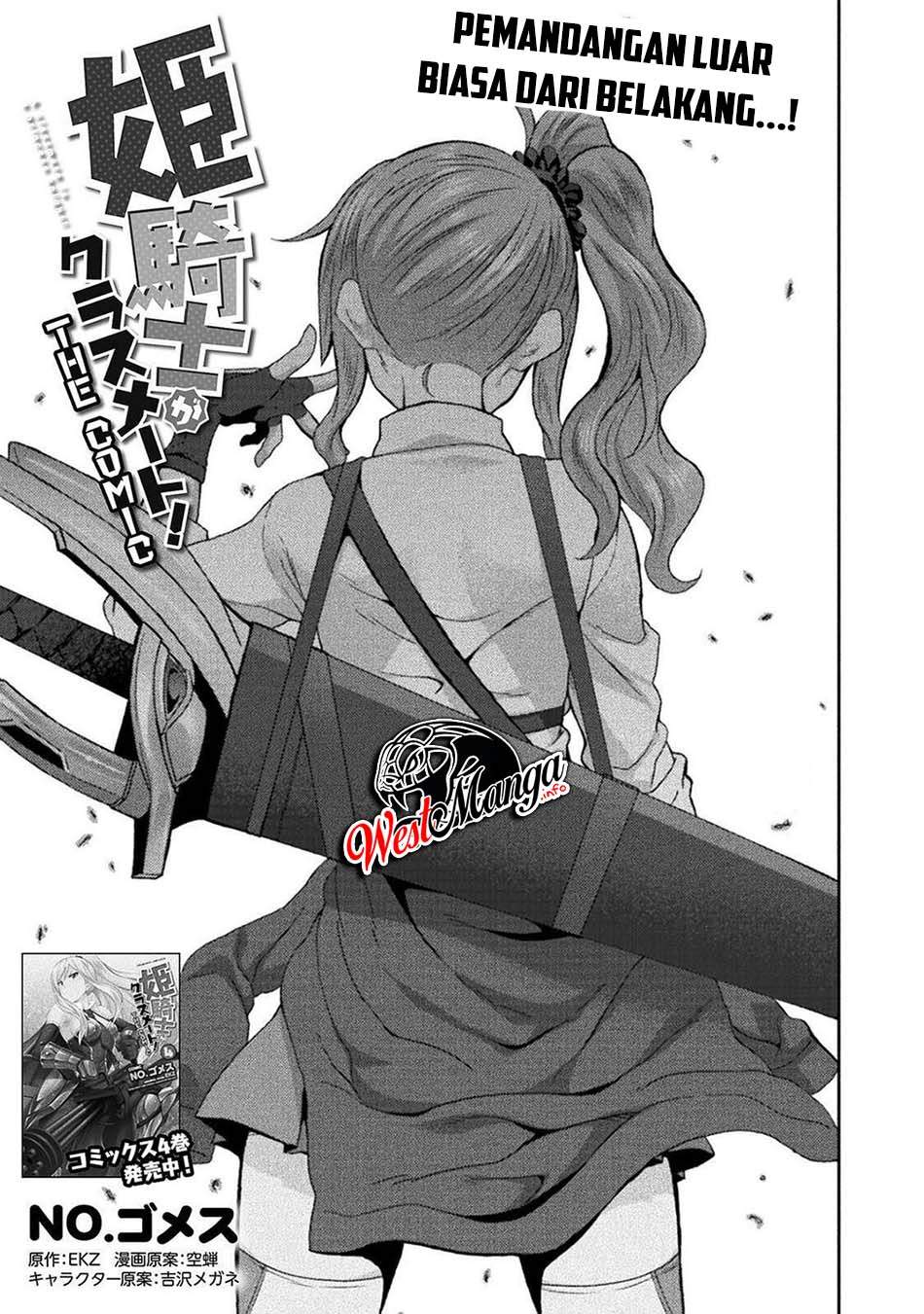 Baca  Himekishi ga Classmate! Chapter 41 Gambar 2