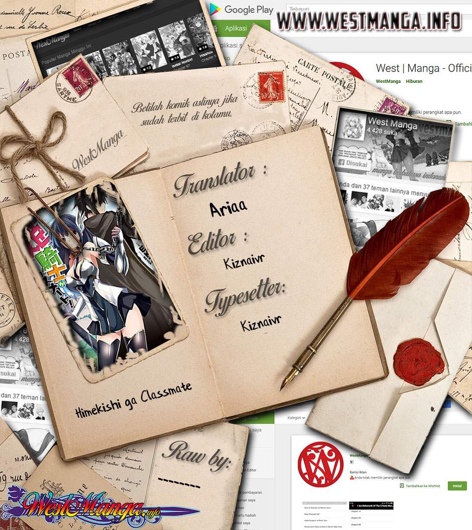 Himekishi ga Classmate! Chapter 40 Gambar 3