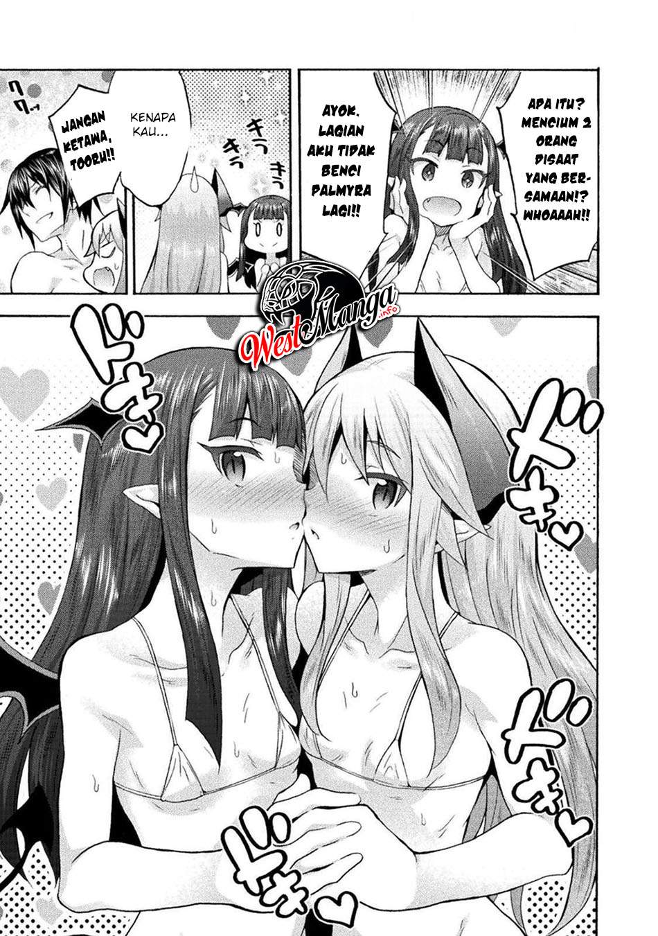 Himekishi ga Classmate! Chapter 39 Gambar 13