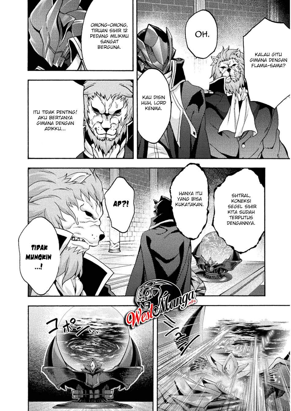 Himekishi ga Classmate! Chapter 38 Gambar 10