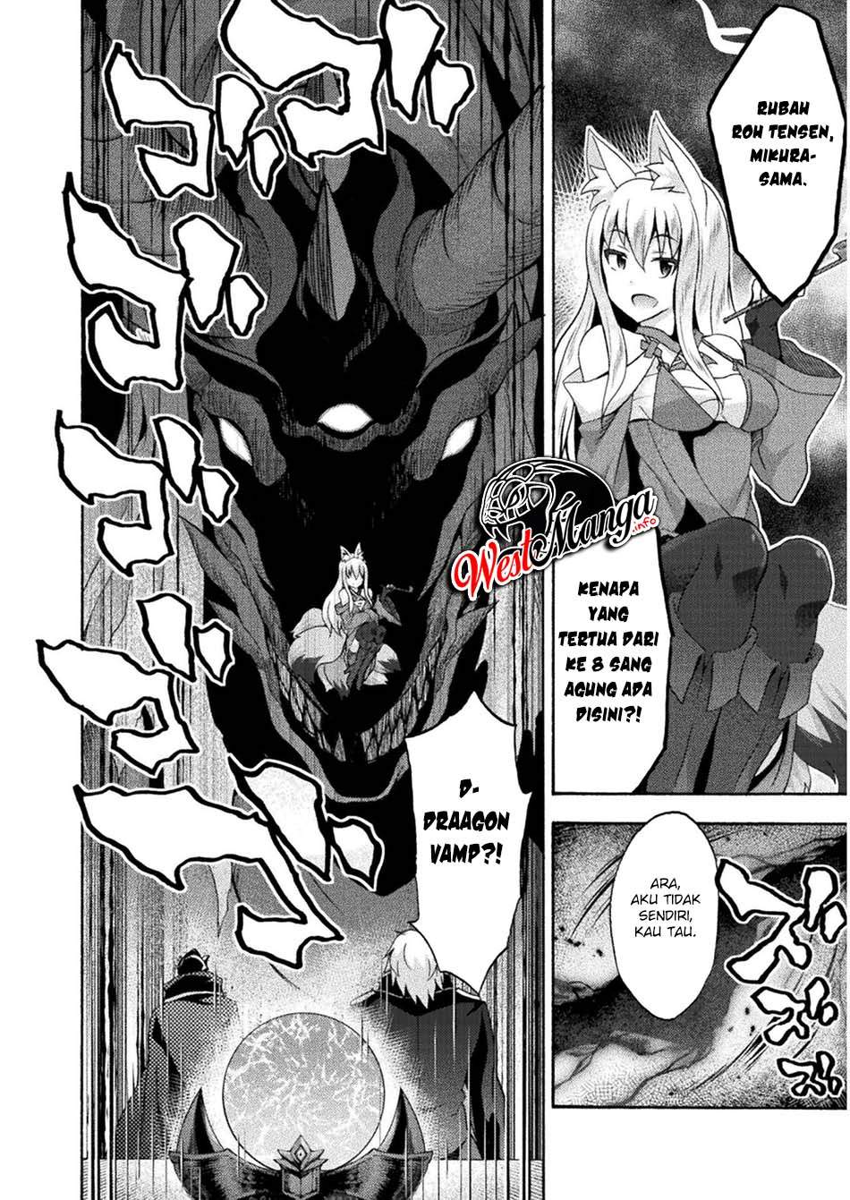 Himekishi ga Classmate! Chapter 38 Gambar 13