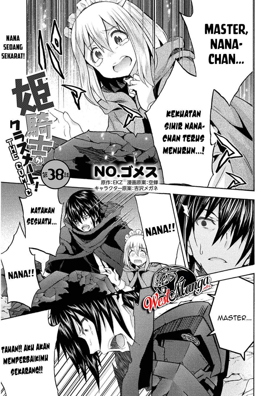 Baca  Himekishi ga Classmate! Chapter 38 Gambar 2