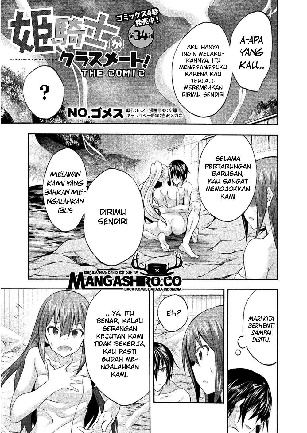 Baca  Himekishi ga Classmate! Chapter 34 Gambar 2