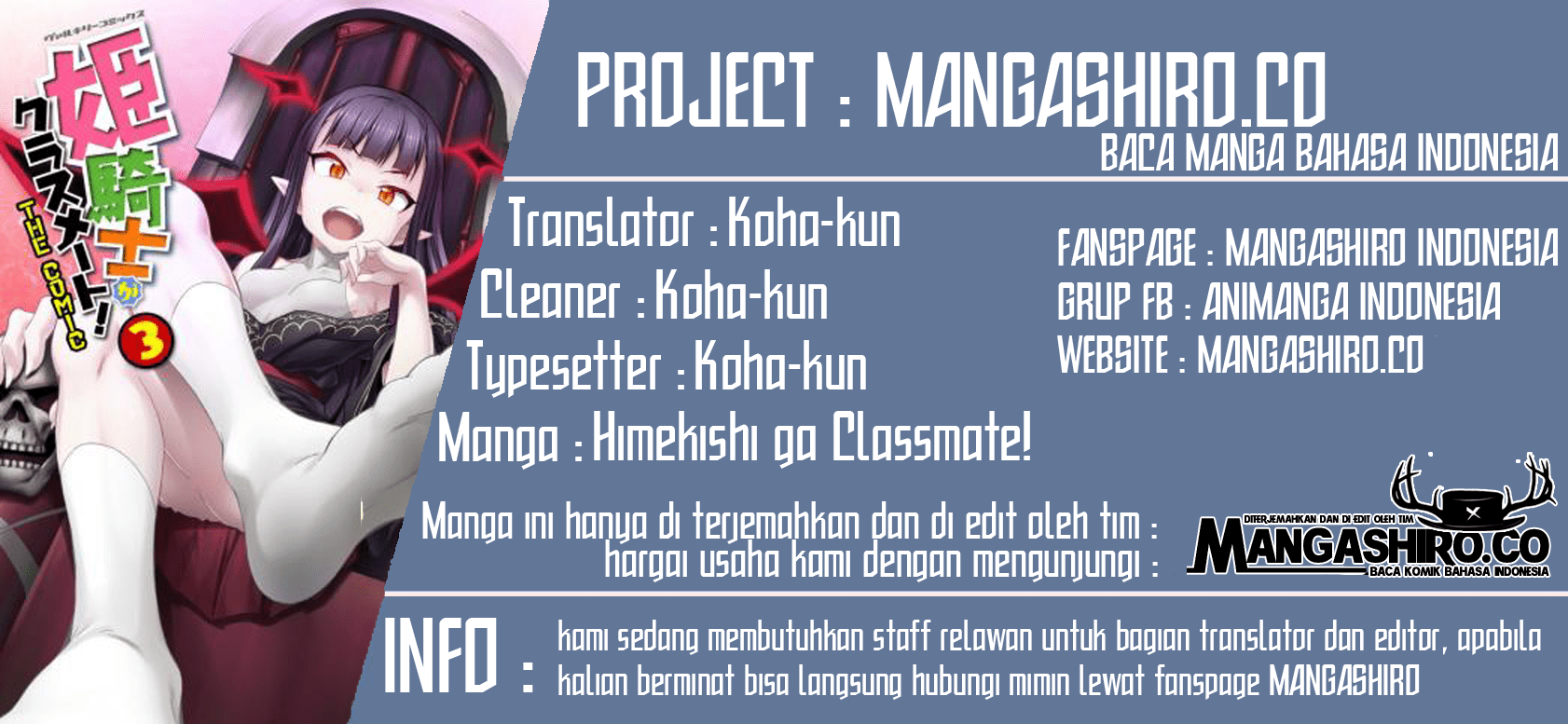 Baca Komik Himekishi ga Classmate! Chapter 33 Gambar 1