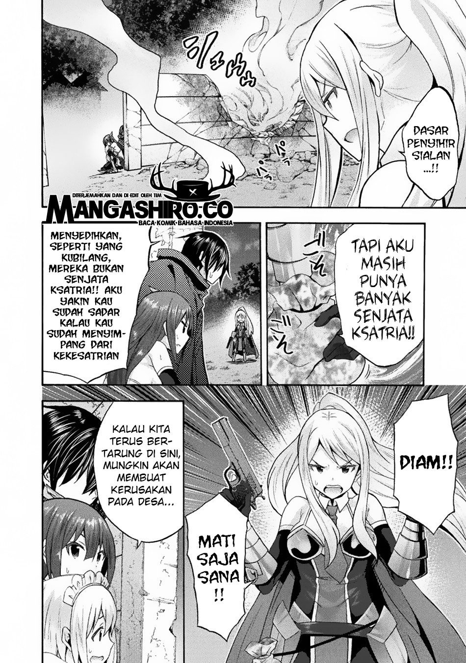 Himekishi ga Classmate! Chapter 32 Gambar 16