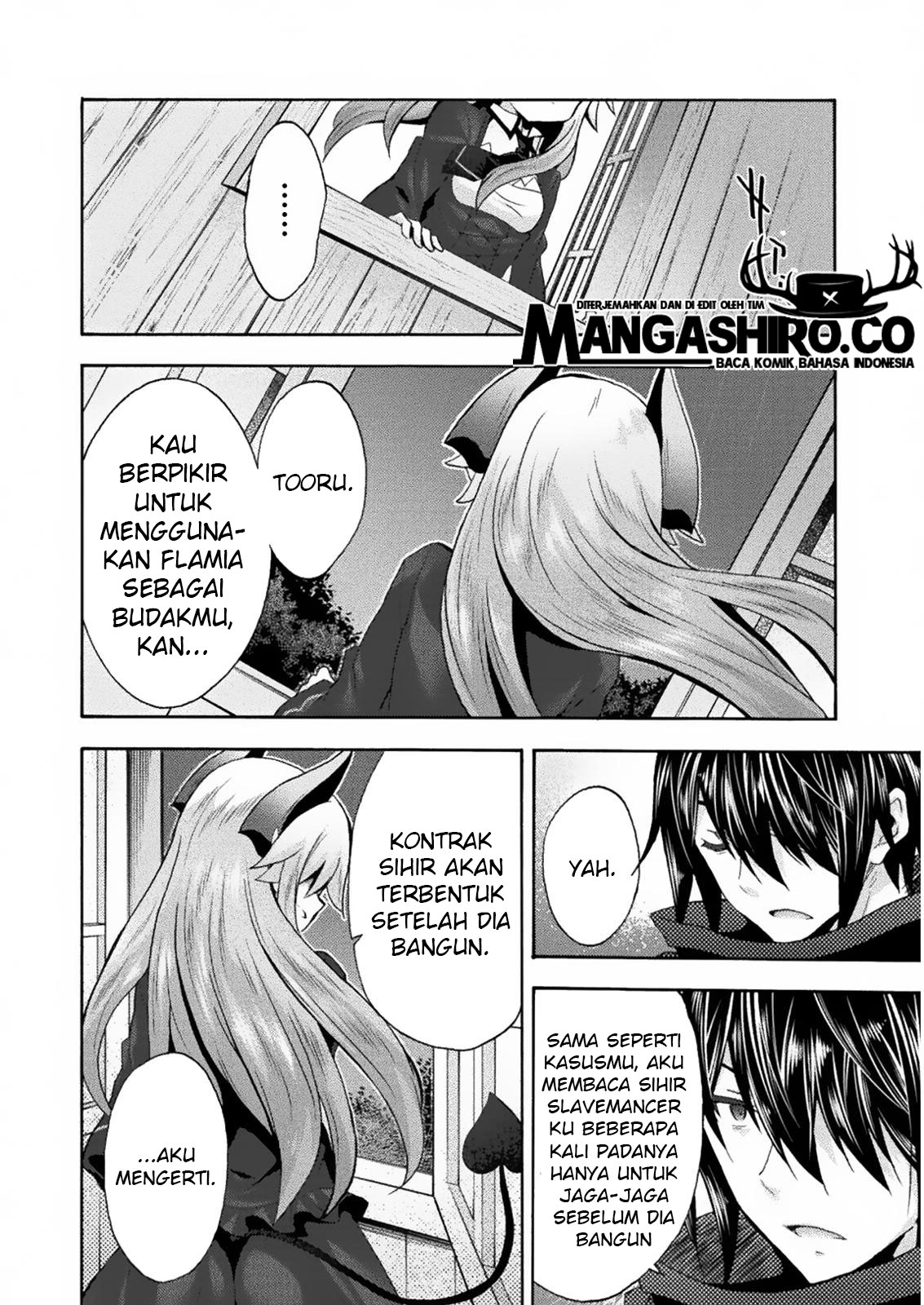 Himekishi ga Classmate! Chapter 31 Gambar 25