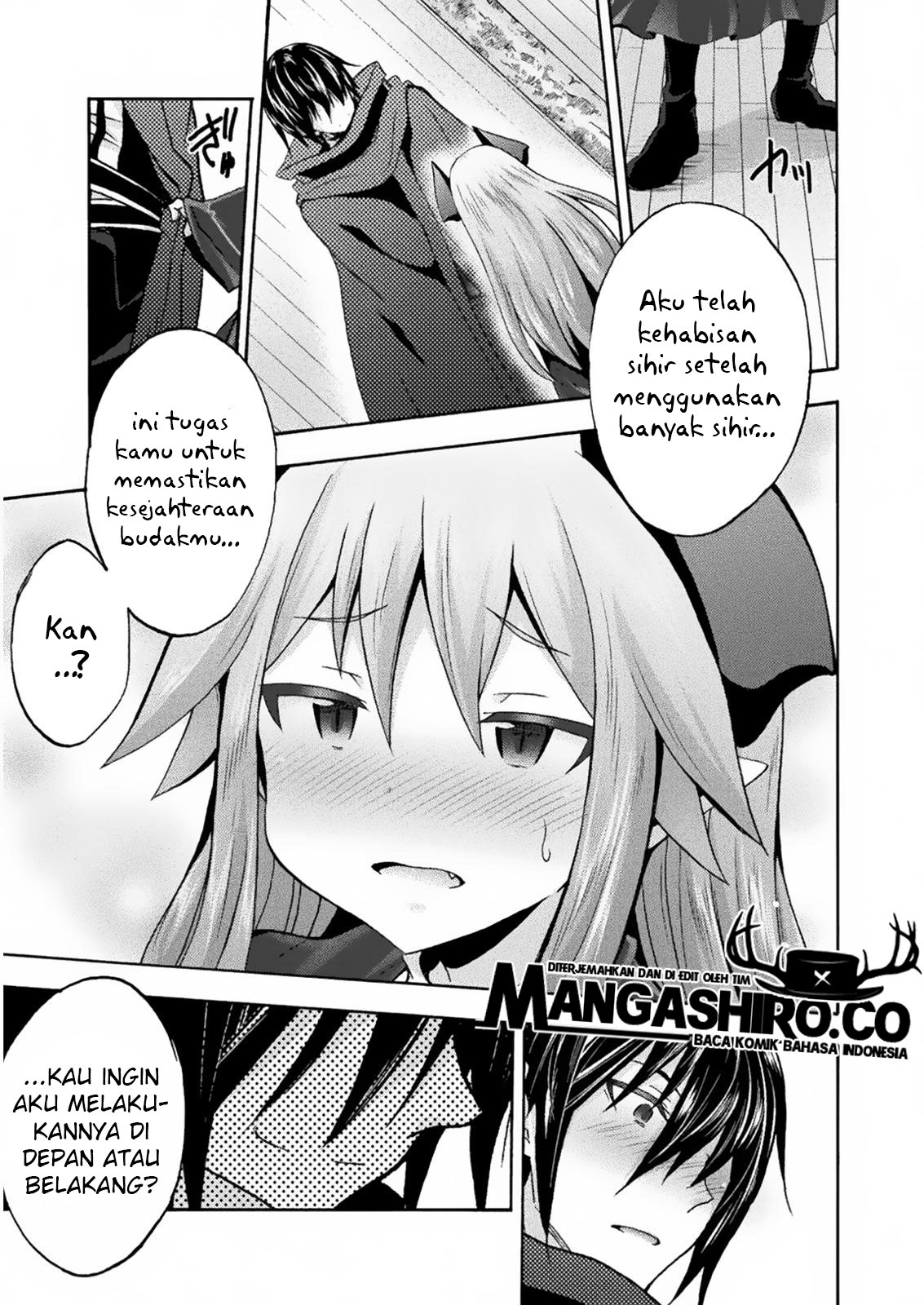 Himekishi ga Classmate! Chapter 31 Gambar 26