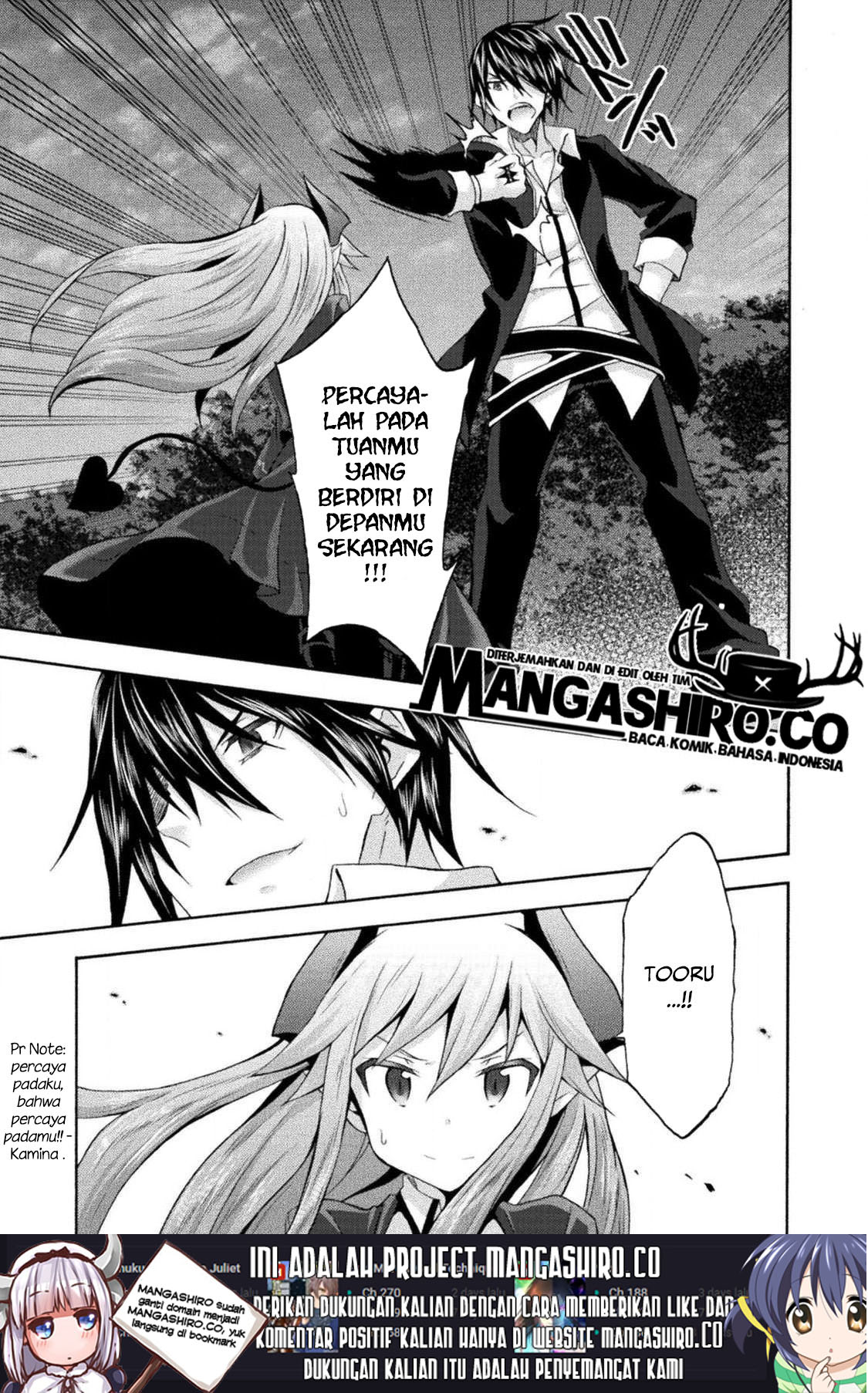 Himekishi ga Classmate! Chapter 30 Gambar 13