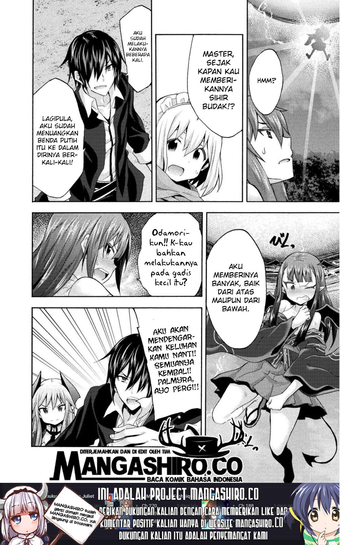 Himekishi ga Classmate! Chapter 30 Gambar 16