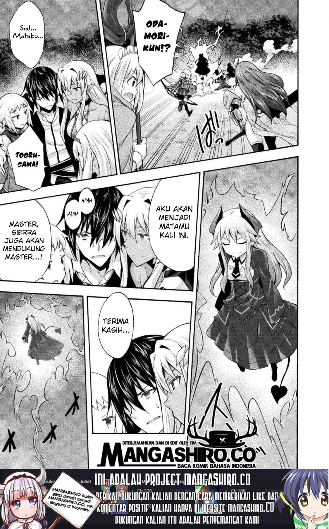 Himekishi ga Classmate! Chapter 30 Gambar 19