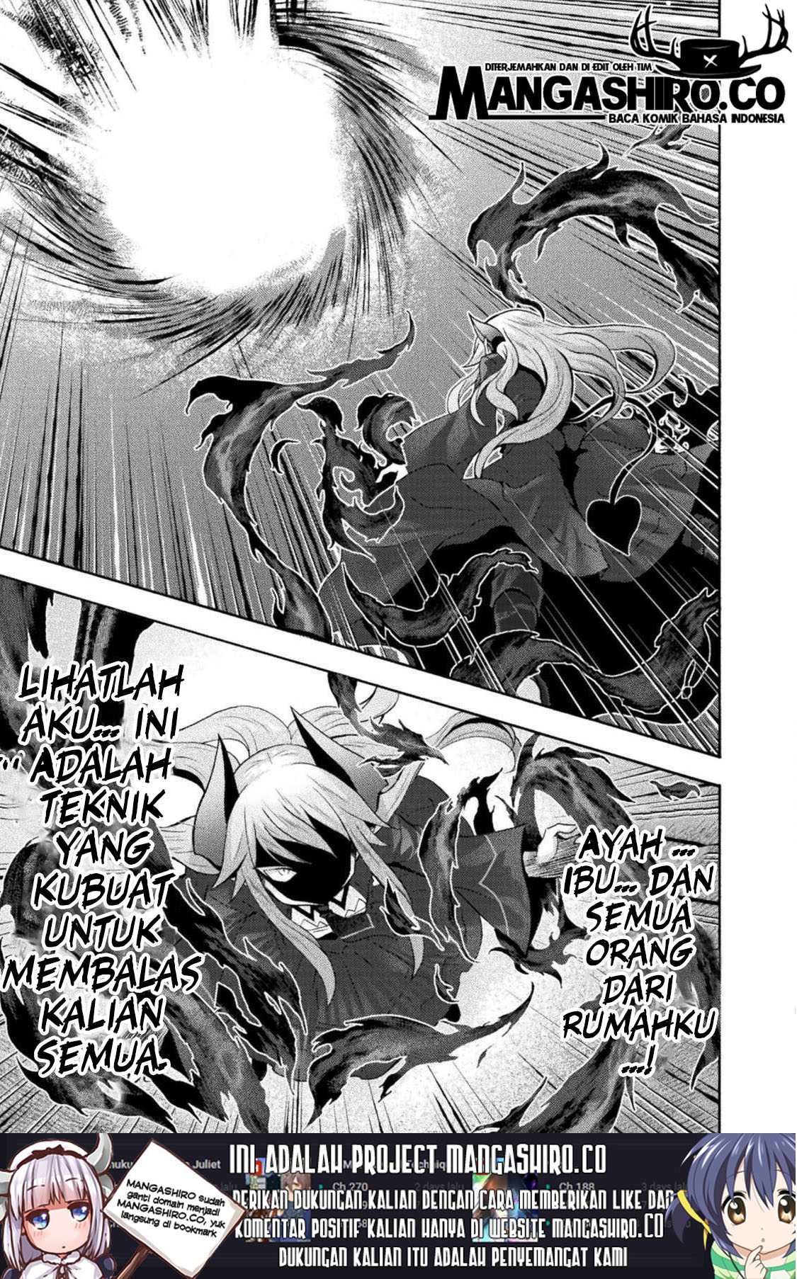 Himekishi ga Classmate! Chapter 30 Gambar 23