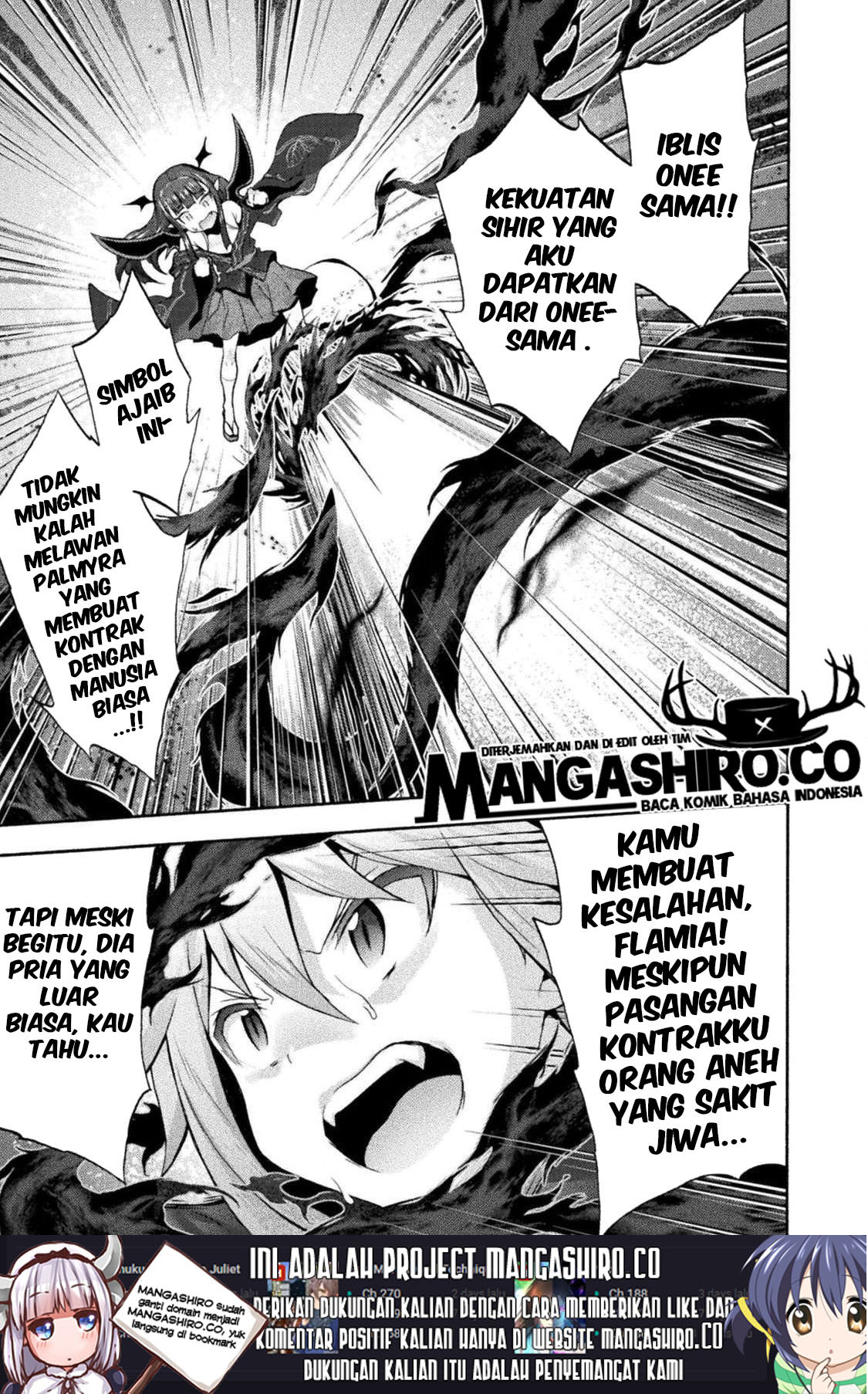 Himekishi ga Classmate! Chapter 30 Gambar 30