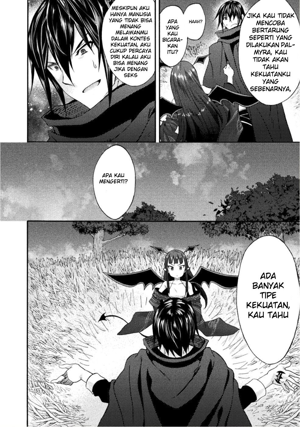 Himekishi ga Classmate! Chapter 25 Gambar 22