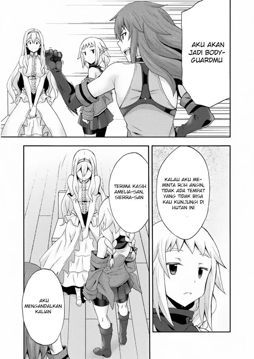Himekishi ga Classmate! Chapter 22 Gambar 16