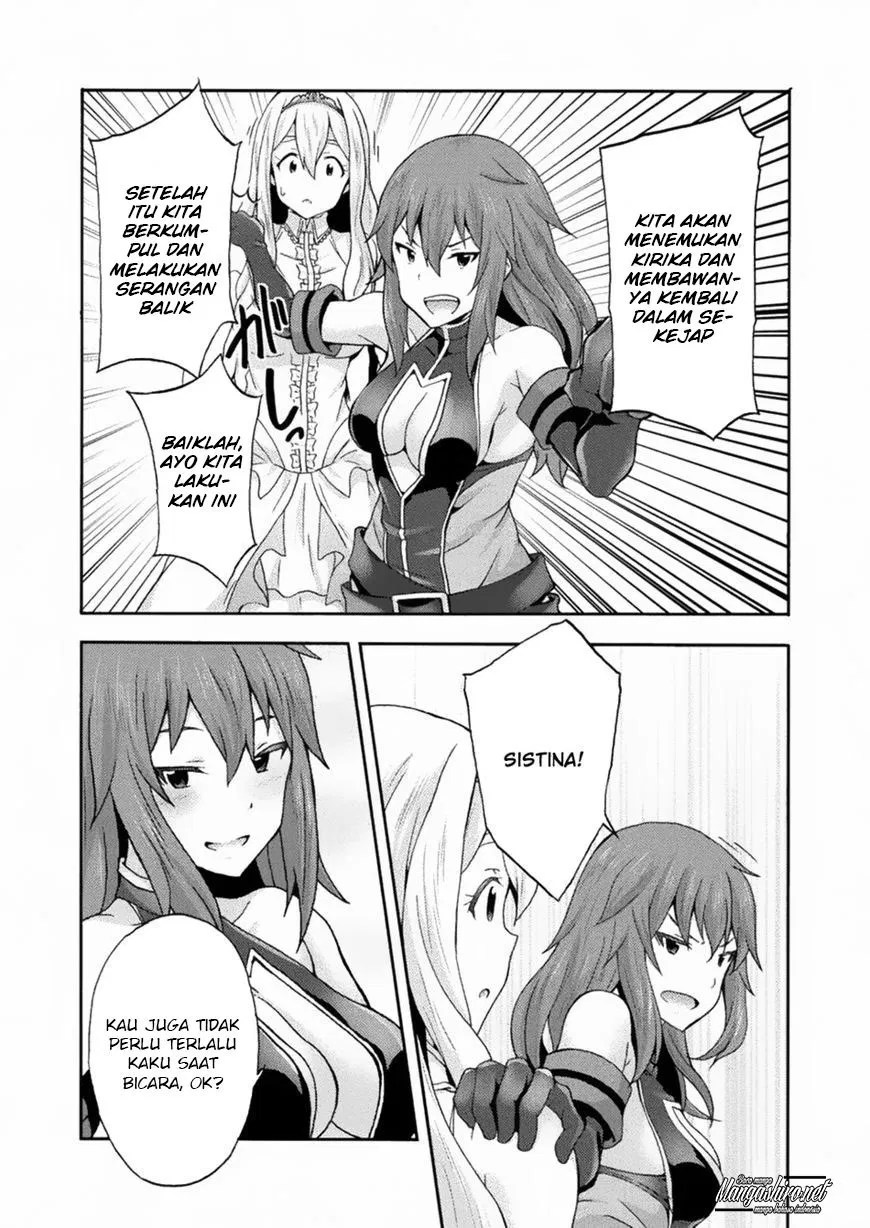 Himekishi ga Classmate! Chapter 22 Gambar 17