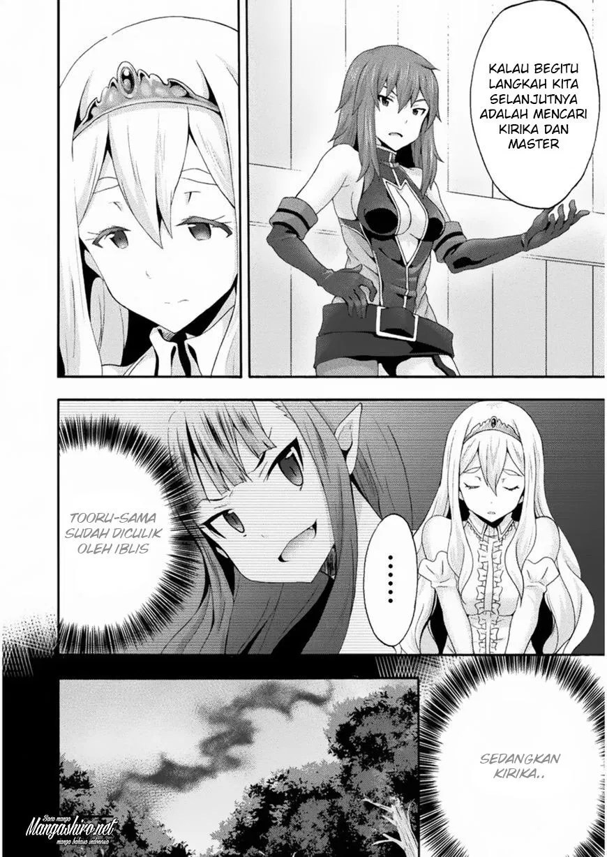 Himekishi ga Classmate! Chapter 22 Gambar 3