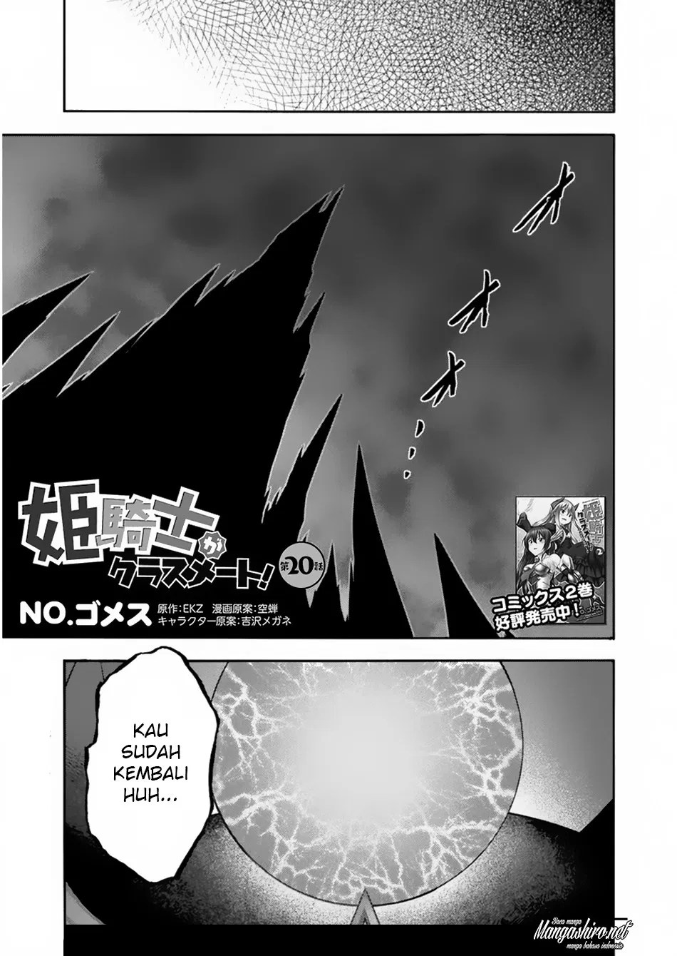 Baca  Himekishi ga Classmate! Chapter 20 Gambar 2