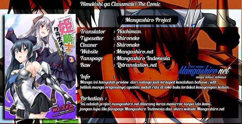 Baca Komik Himekishi ga Classmate! Chapter 19 Gambar 1